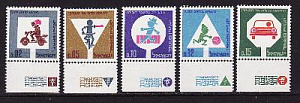 Израиль, 1966, Правила дорожного движения, 5 марок с купонами